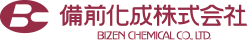 備前化成株式会社