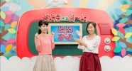201710doyo_thumb