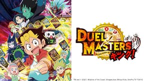番組カテゴリー アニメ Tsc テレビせとうち 岡山 香川 地上デジタル7チャンネル 番組カテゴリー アニメ Tsc テレビせとうち 岡山 香川 地上デジタル7チャンネル