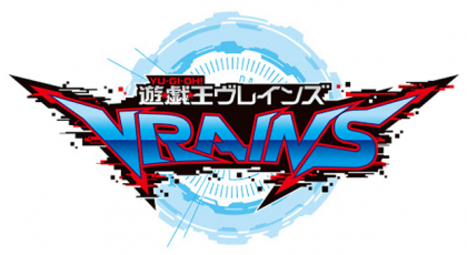 遊戯王VRAINS
