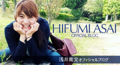 きょうのピリサタは