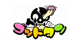 ゴッドタン