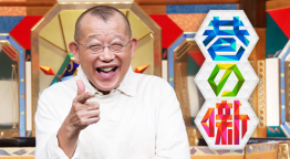 週間番組表 Tsc テレビせとうち 岡山 香川 地上デジタル7チャンネル 週間番組表 Tsc テレビせとうち 岡山 香川 地上デジタル7チャンネル