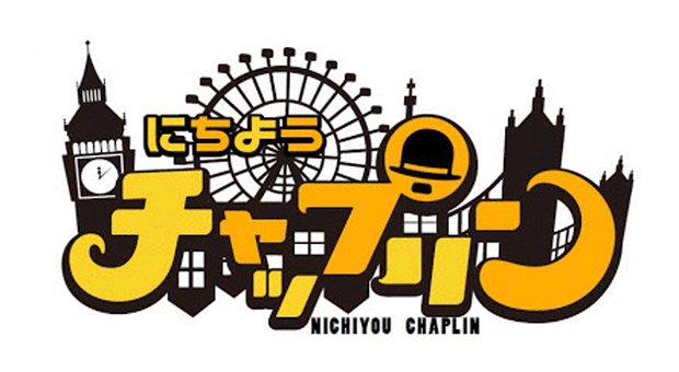週間番組表 Tsc テレビせとうち 岡山 香川 地上デジタル7チャンネル 週間番組表 Tsc テレビせとうち 岡山 香川 地上デジタル7チャンネル
