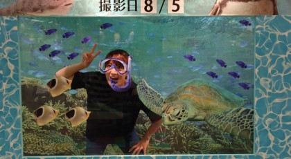 デパートの水族園から中継！！