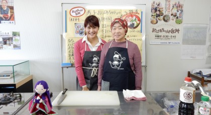 おばあちゃんの台所料理教室ＩＮ岡山♪