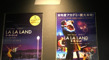 LA LA LAND