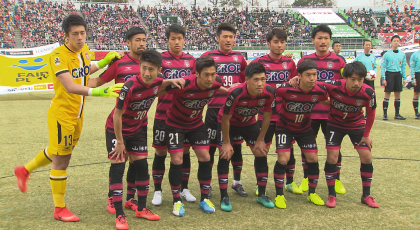 ヘルシーホーム創業40周年スペシャル 明治安田生命 J2LEAGUE ファジアーノ岡山VS京都サンガF.C.