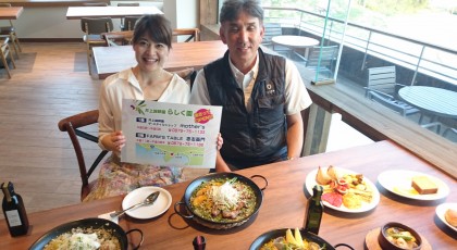 小豆島の新スポット「らしく本館」から中継♪