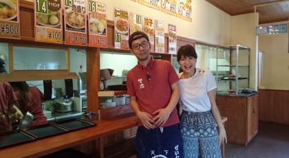 香川でラーメン！笑店♪