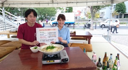 岡山のお酒一堂に♪