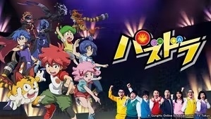 パズドラ
