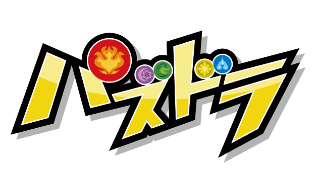 週間番組表 Tsc テレビせとうち 岡山 香川 地上デジタル7チャンネル 週間番組表 Tsc テレビせとうち 岡山 香川 地上デジタル7チャンネル