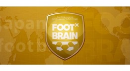 FOOT×BRAIN