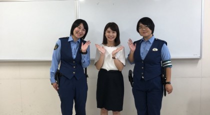 特殊詐欺を防げ！！女性警察官が○○でデビュー！！