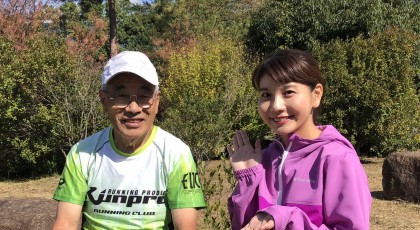 おかやまマラソンまで約２週間　８１歳ランナーの挑戦