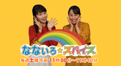 プレゼント 試写会 Tsc テレビせとうち 岡山 香川 地上デジタル7 プレゼント 試写会 Tsc テレビせとうち 岡山 香川 地上デジタル7
