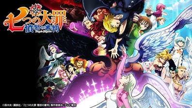 番組カテゴリー アニメ Tsc テレビせとうち 岡山 香川 地上デジタル7チャンネル