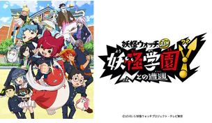 番組カテゴリー アニメ Tsc テレビせとうち 岡山 香川 地上デジタル7チャンネル