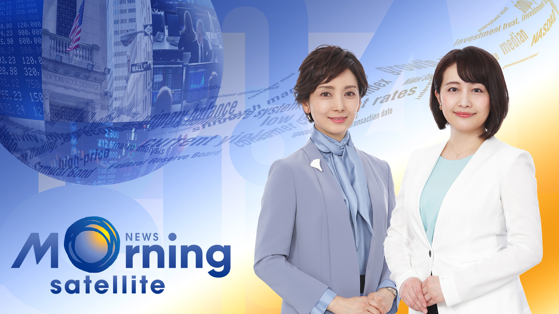 週間番組表 Tsc テレビせとうち 岡山 香川 地上デジタル7チャンネル