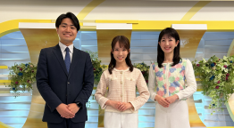 ななスパＢＩＺ