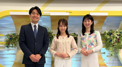 ななスパＢＩＺ