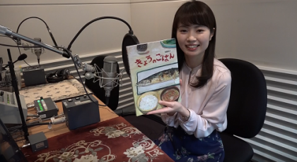 絵本とアナウンサー