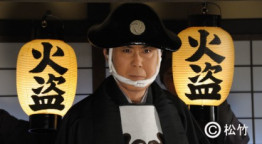 時代劇「鬼平犯科帳」傑作選【さらば鬼平犯科帳スペシャル『鬼平死す』】