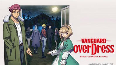 番組カテゴリー アニメ Tsc テレビせとうち 岡山 香川 地上デジタル7チャンネル