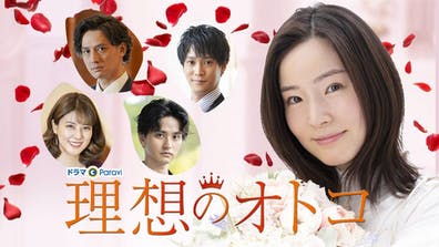 週間番組表 Tsc テレビせとうち 岡山 香川 地上デジタル7チャンネル 週間番組表 Tsc テレビせとうち 岡山 香川 地上デジタル7チャンネル
