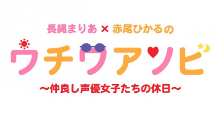 番組カテゴリー アニメ Tsc テレビせとうち 岡山 香川 地上デジタル7チャンネル 番組カテゴリー アニメ Tsc テレビせとうち 岡山 香川 地上デジタル7チャンネル