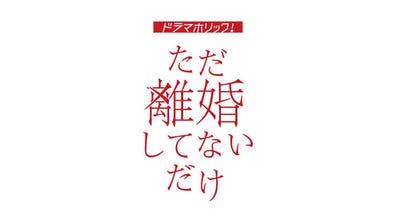 週間番組表 Tsc テレビせとうち 岡山 香川 地上デジタル7チャンネル 週間番組表 Tsc テレビせとうち 岡山 香川 地上デジタル7チャンネル