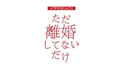 週間番組表 Tsc テレビせとうち 岡山 香川 地上デジタル7チャンネル