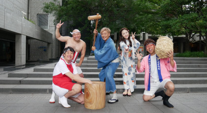 ＪＡグループ岡山　完全復活！！岡山の夏祭り予習編