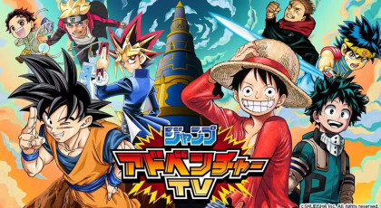 番組カテゴリー アニメ Tsc テレビせとうち 岡山 香川 地上デジタル7チャンネル