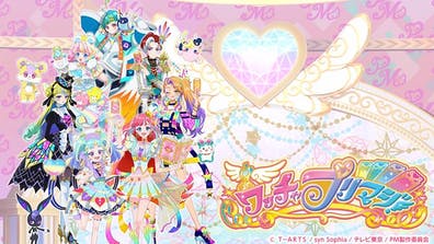 番組カテゴリー アニメ Tsc テレビせとうち 岡山 香川 地上デジタル7チャンネル 番組カテゴリー アニメ Tsc テレビせとうち 岡山 香川 地上デジタル7チャンネル