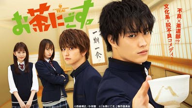 週間番組表 Tsc テレビせとうち 岡山 香川 地上デジタル7チャンネル
