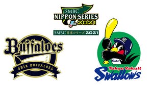 SMBC日本シリーズ2021第2戦