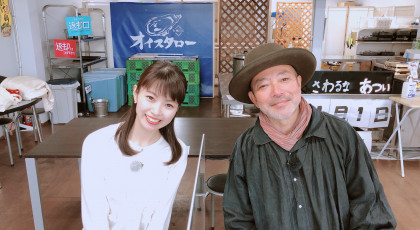 古澤巖が行く 音を観るまち どっかんおんじ♪