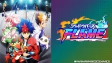 シャドウバースF