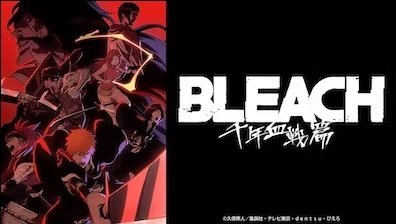 番組カテゴリー アニメ Tsc テレビせとうち 岡山 香川 地上デジタル7チャンネル
