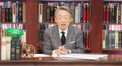 池上彰の経済“新”辞典