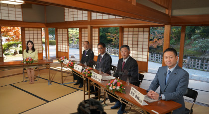 みんなの岡山県議会～晴れの国の魅力を世界に向けて～