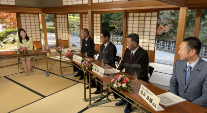 晴れの国の魅力発信！「みんなの岡山県議会」