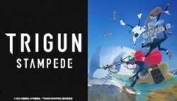 TRIGUN　STAMPEDE