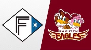エスコンＦ開幕戦　日本ハムＶＳ楽天　歴史的開幕戦にさまぁ～ずも大興奮！