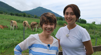日本一住みたい！？＃新しい岡山平野レミ親子の発見さんぽ蒜山で美食と絶景の夏旅篇