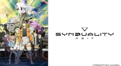SYNDUALITY Noir