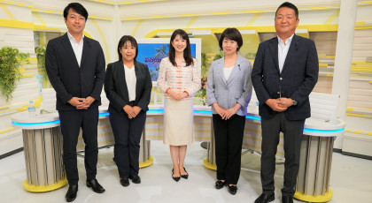 みんなの岡山県議会～どうする観光振興～