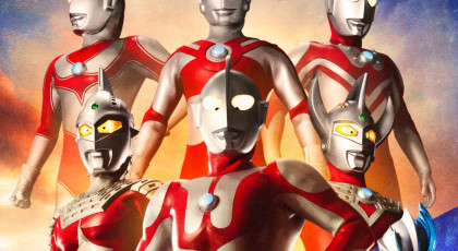 ウルトラ６兄弟 THE LIVE ウルトラマン編